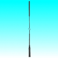 THR-20-Ham Radio Antennas